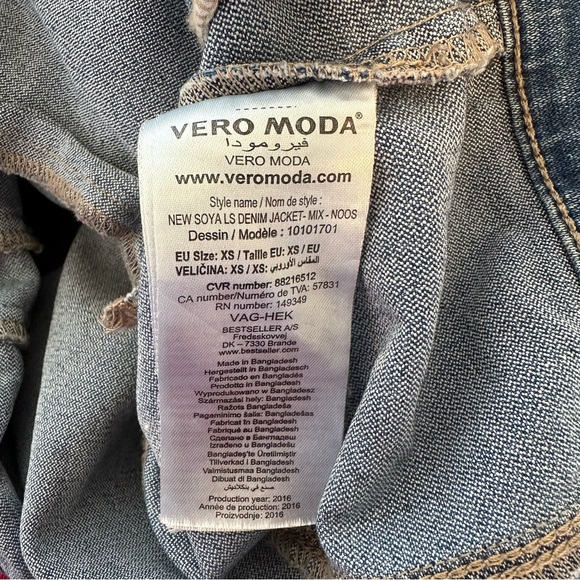 Vero Moda Jean Jacket - Picture 4 of 4